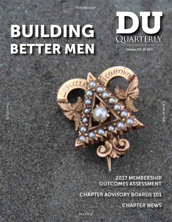 Cover for DU Quarterly Volume 135, No. 2
